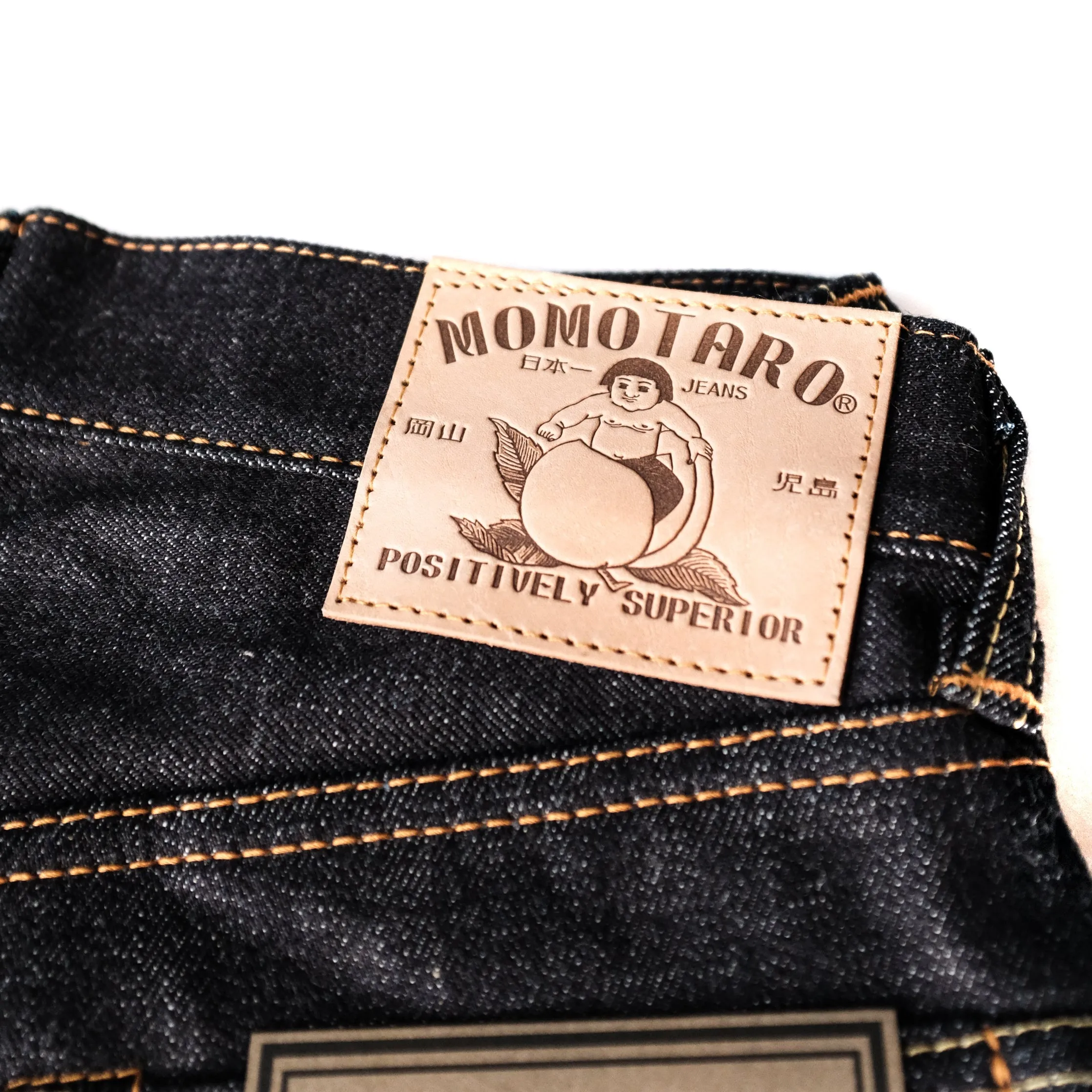 Momotaro - High Tapered - 15.7oz Zimbabwe w/ Battle Stripes